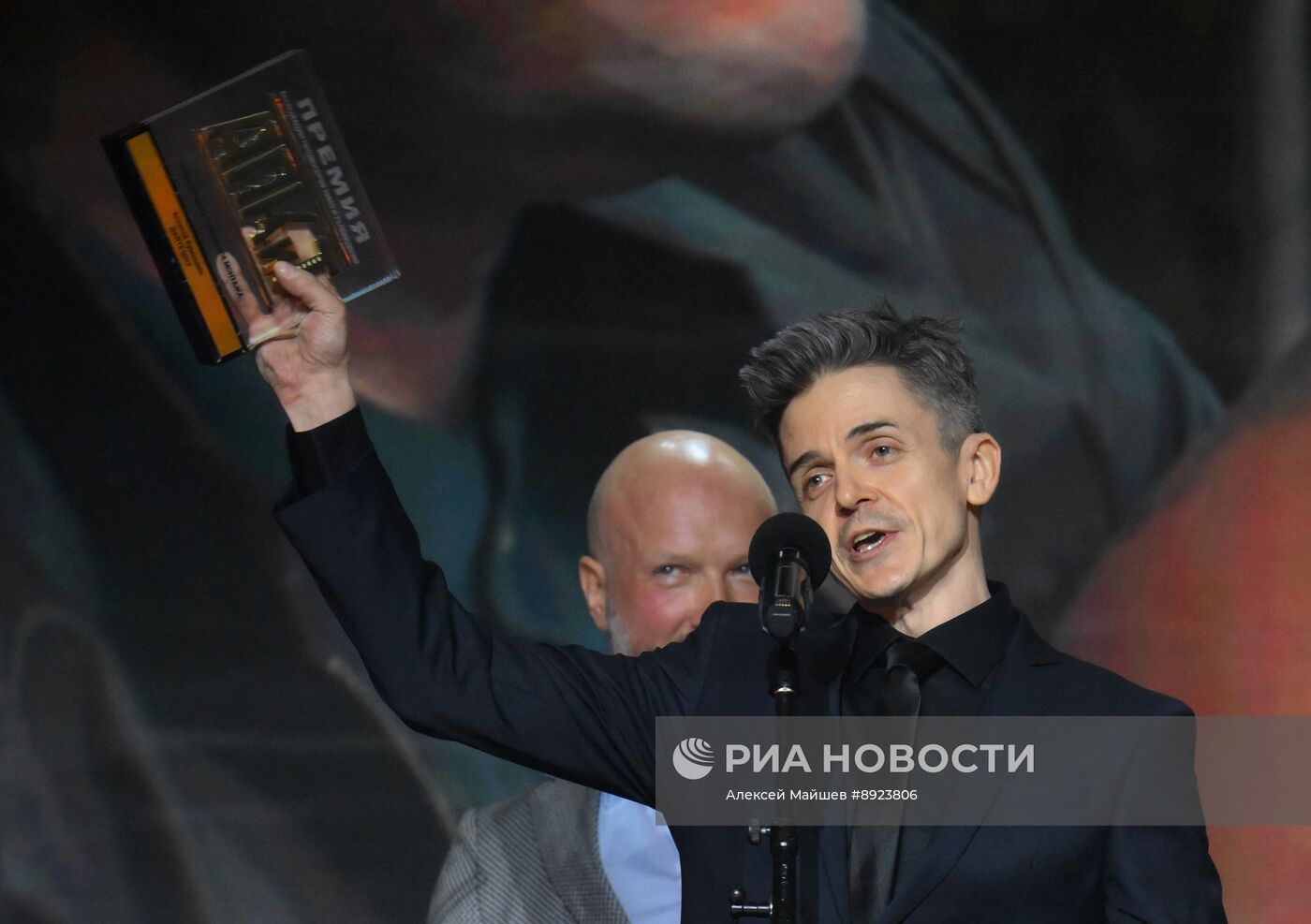 Церемония вручения XII Премии АПКиТ