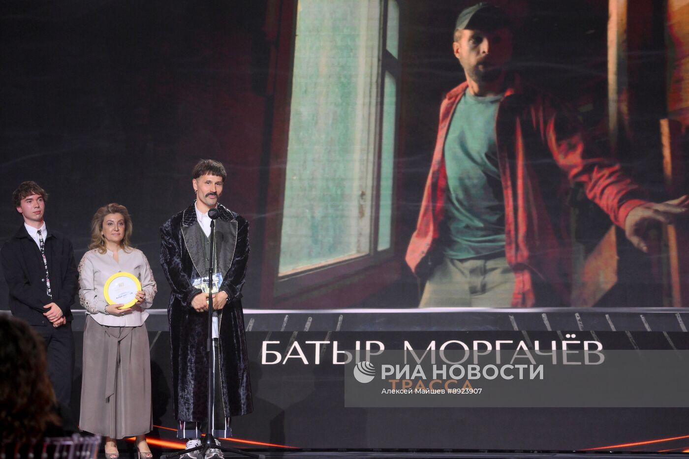 Церемония вручения XII Премии АПКиТ