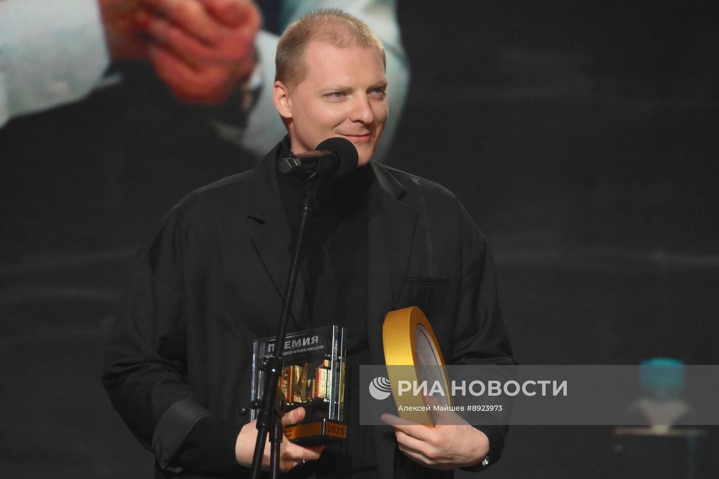 Церемония вручения XII Премии АПКиТ