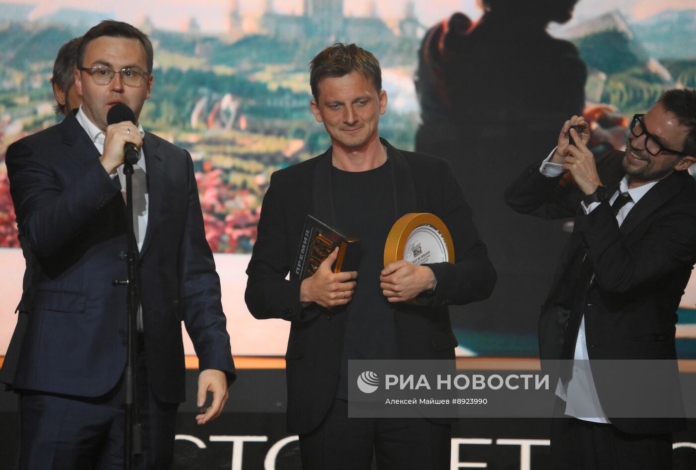 Церемония вручения XII Премии АПКиТ