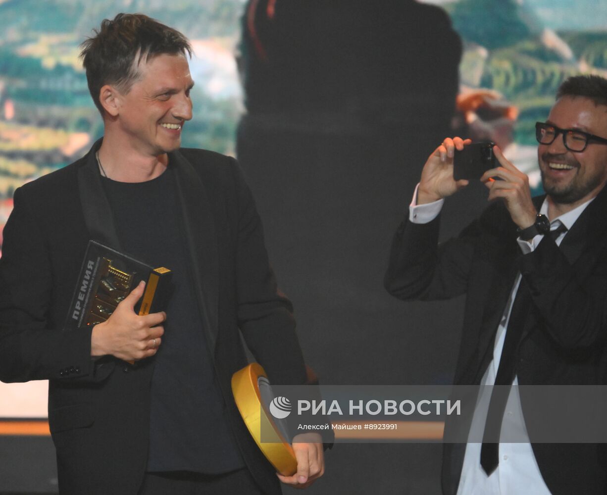 Церемония вручения XII Премии АПКиТ