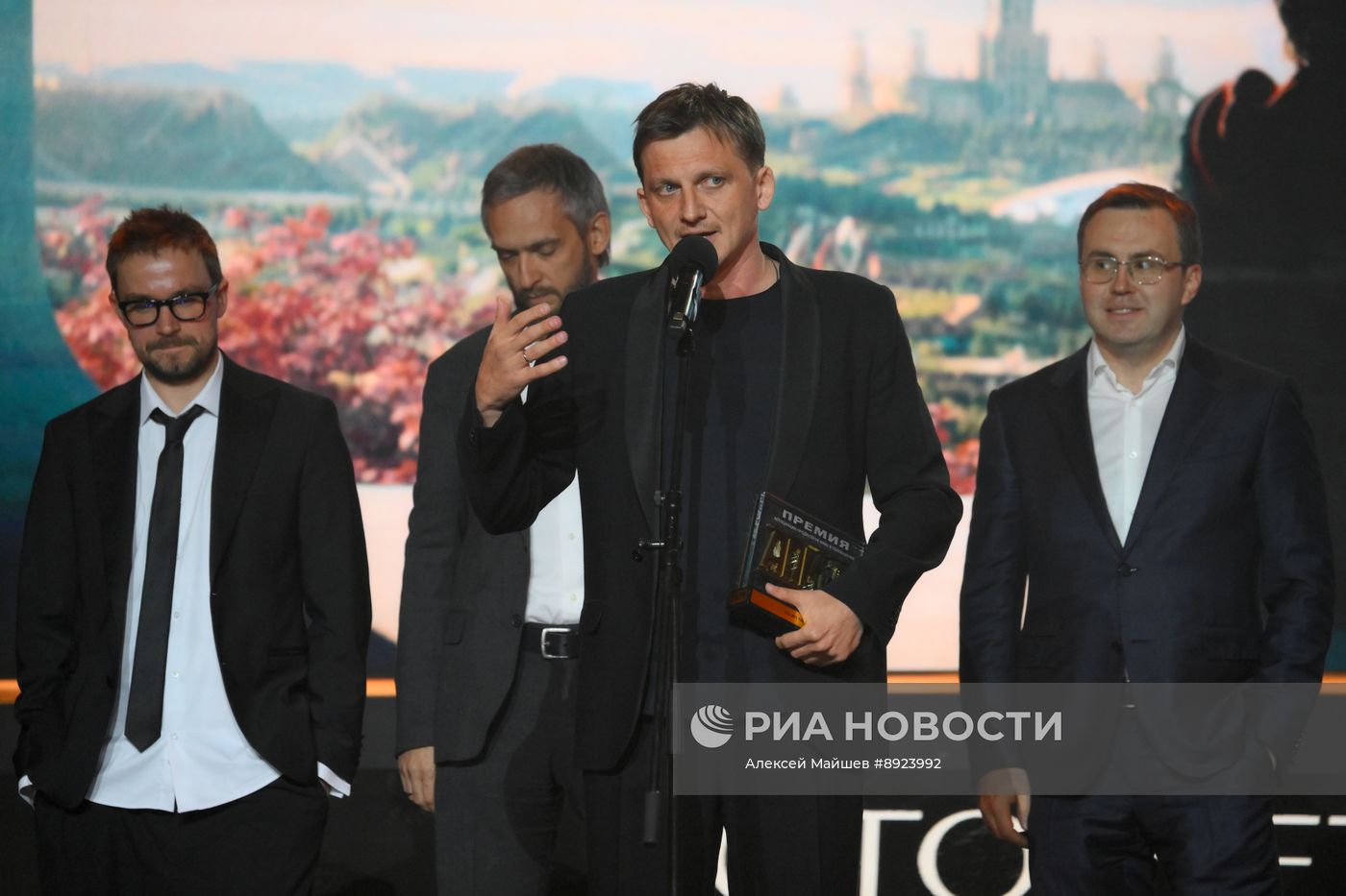 Церемония вручения XII Премии АПКиТ