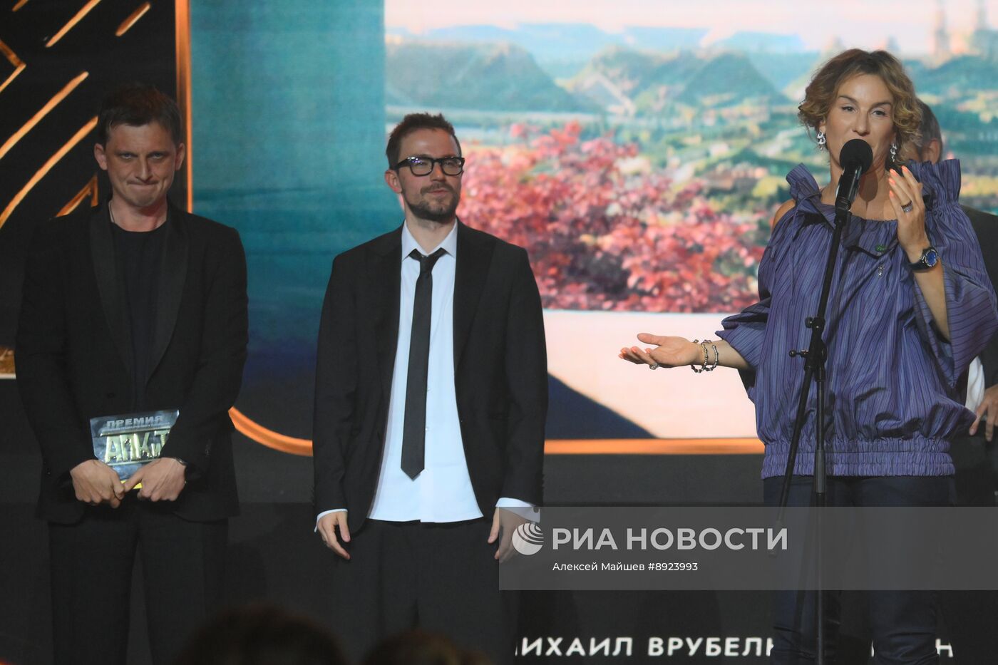 Церемония вручения XII Премии АПКиТ