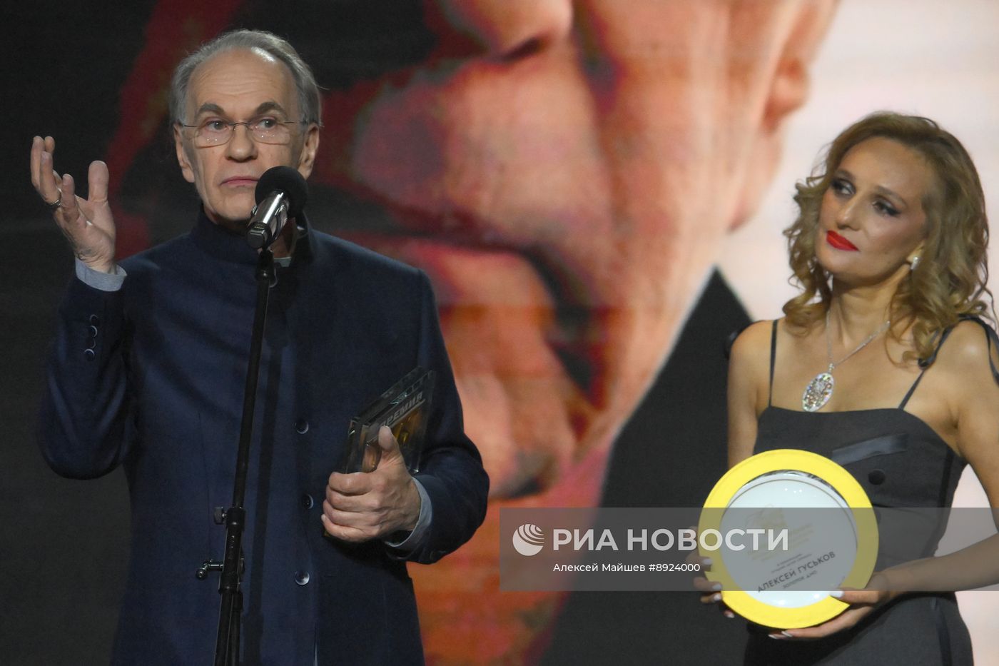 Церемония вручения XII Премии АПКиТ