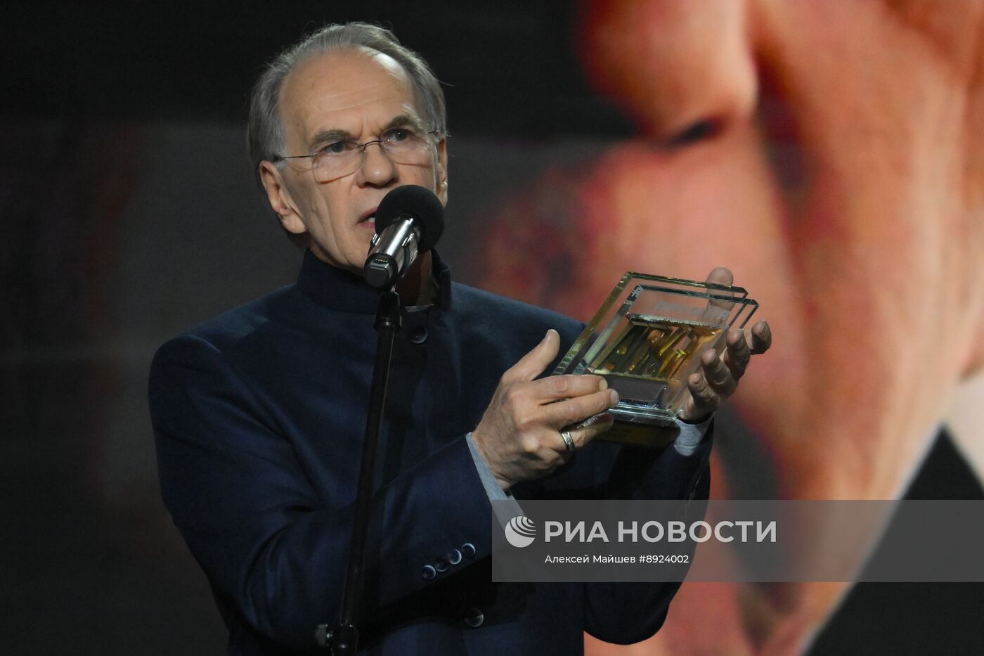 Церемония вручения XII Премии АПКиТ