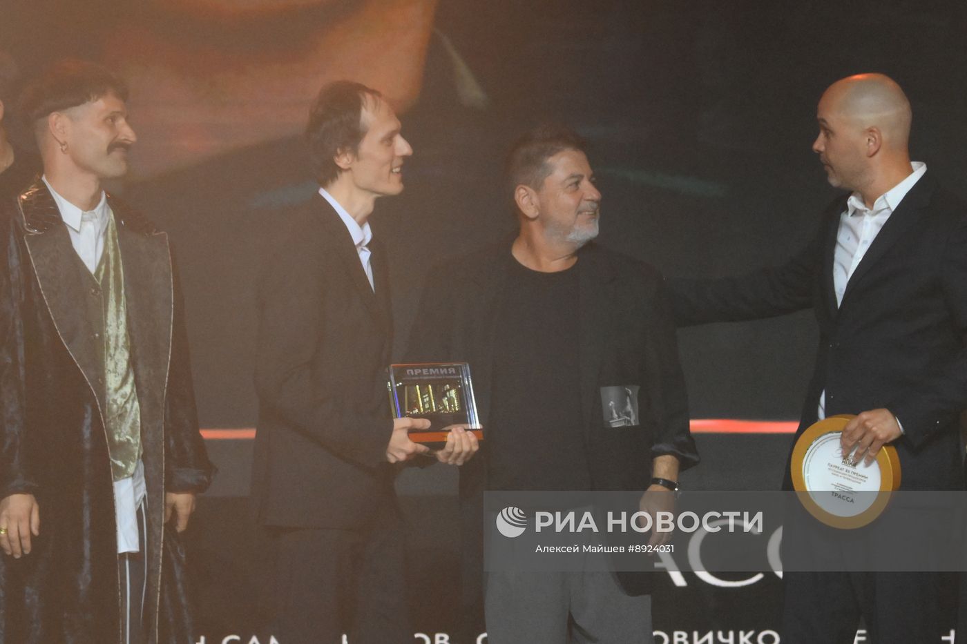 Церемония вручения XII Премии АПКиТ