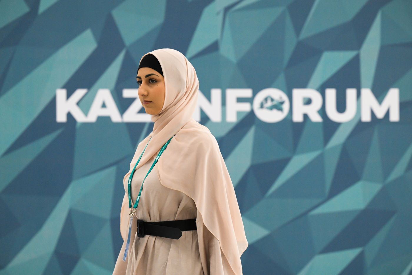 KAZANFORUM 2025. Работа форума