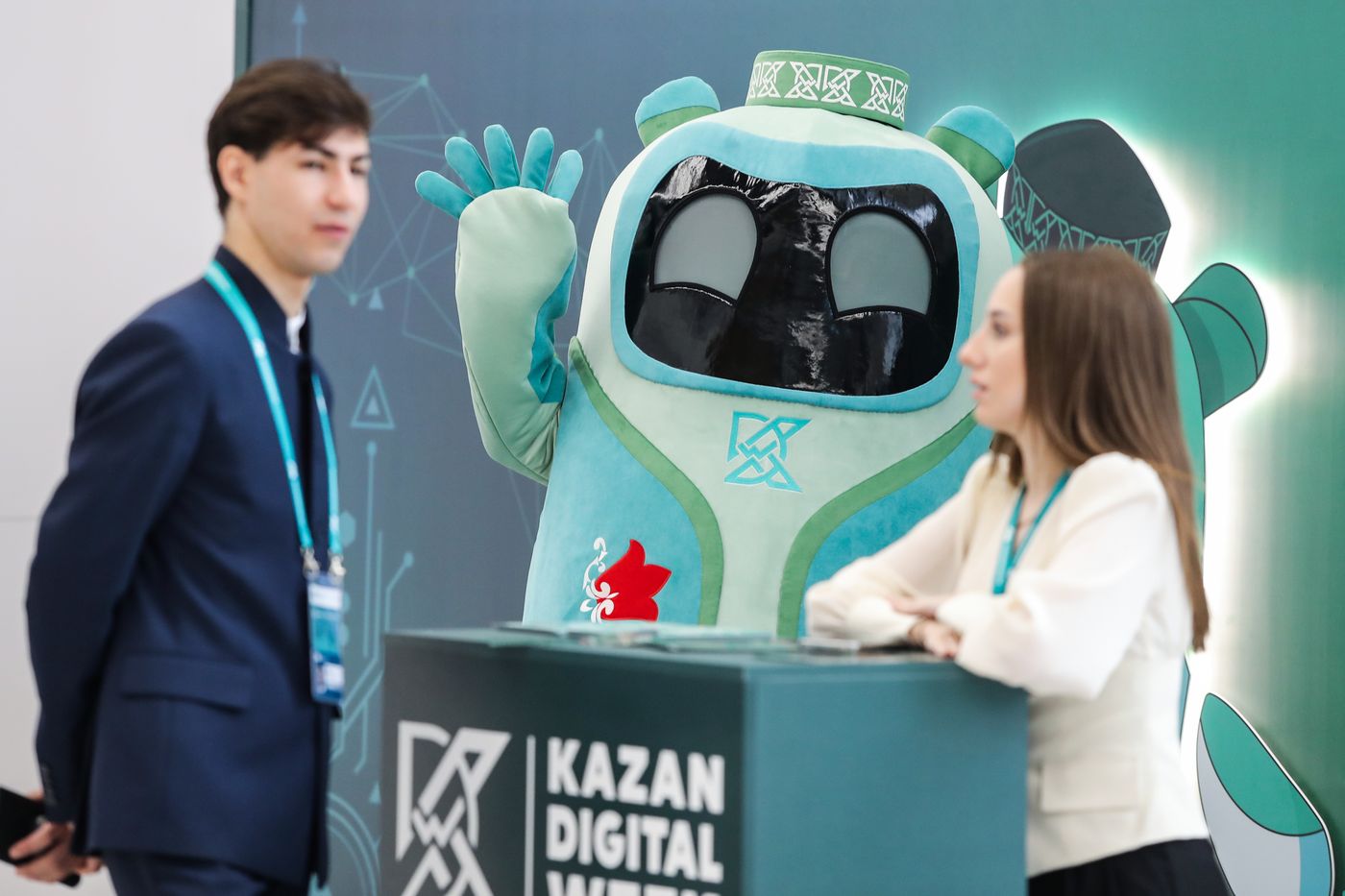 KAZANFORUM 2025. Работа форума