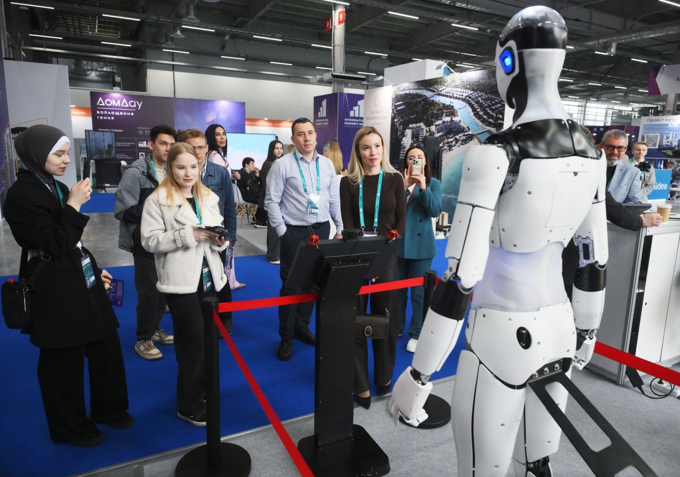 KAZANFORUM 2025. Работа форума
