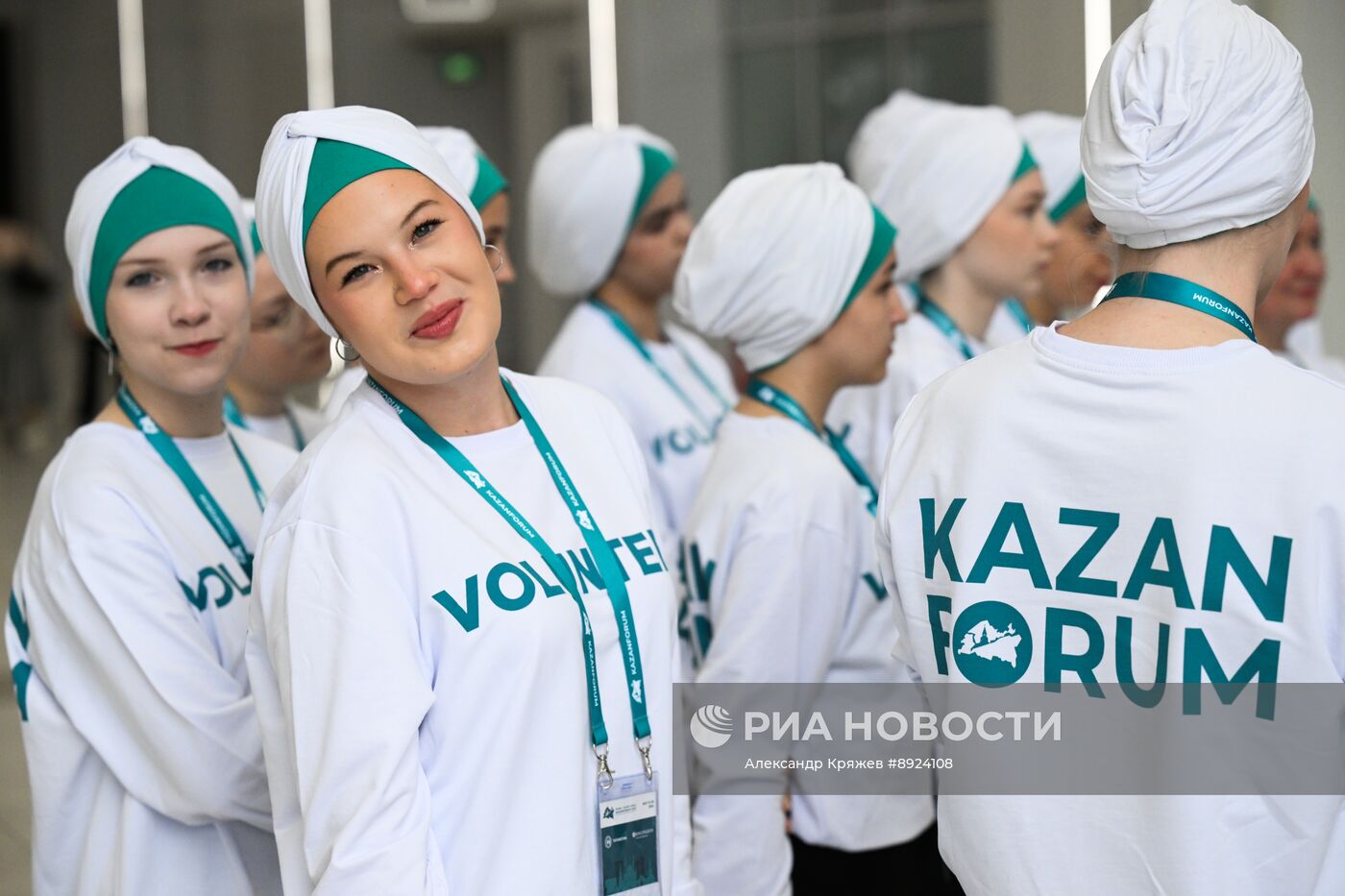 KAZANFORUM 2025. Работа форума