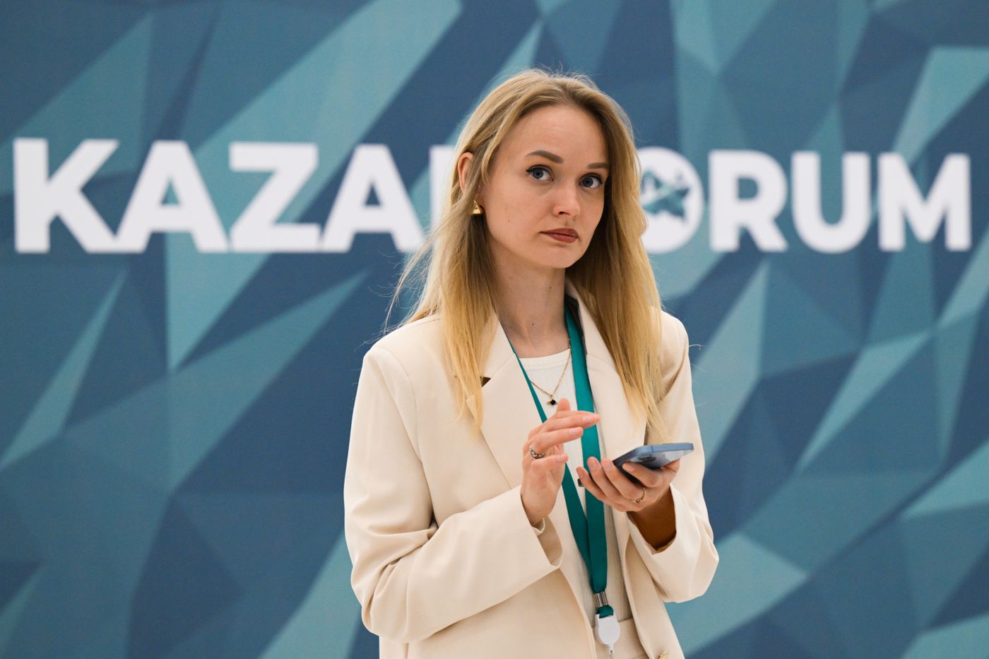 KAZANFORUM 2025. Работа форума