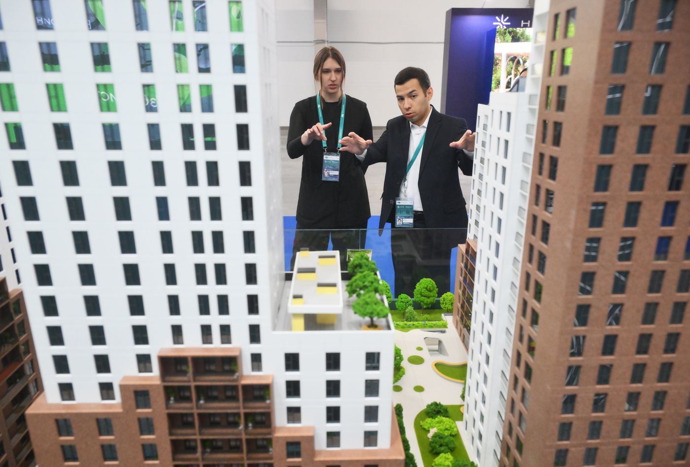 KAZANFORUM 2025. Работа форума