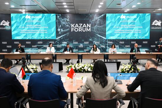 KAZANFORUM 2025. Церемония открытия IX Форума молодых дипломатов стран ОИС 