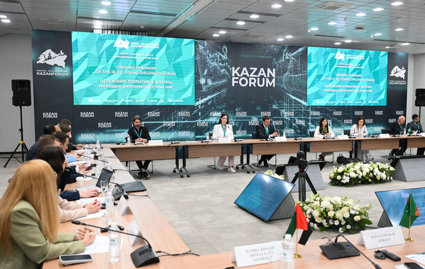 KAZANFORUM 2025. Церемония открытия IX Форума молодых дипломатов стран ОИС
