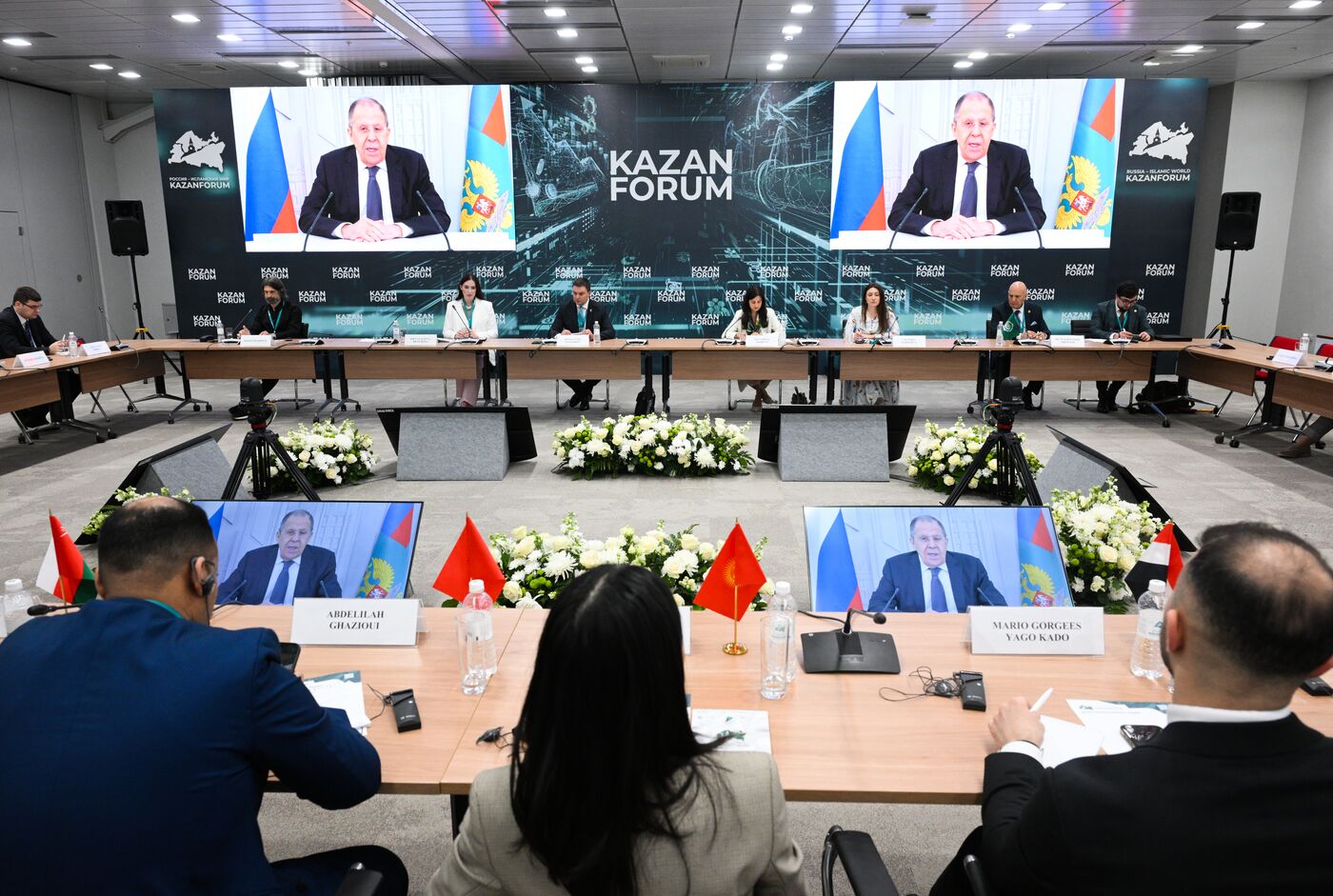 KAZANFORUM 2025. Церемония открытия IX Форума молодых дипломатов стран ОИС