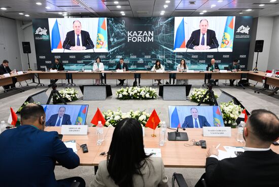 KAZANFORUM 2025. Церемония открытия IX Форума молодых дипломатов стран ОИС 