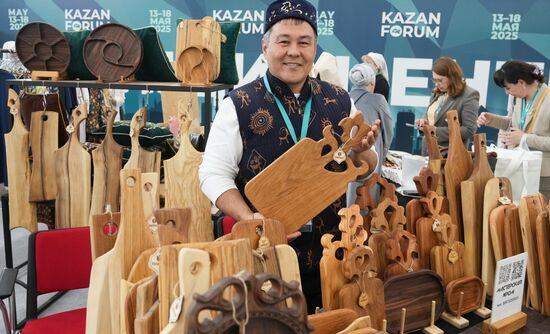 KAZANFORUM 2025. Работа форума