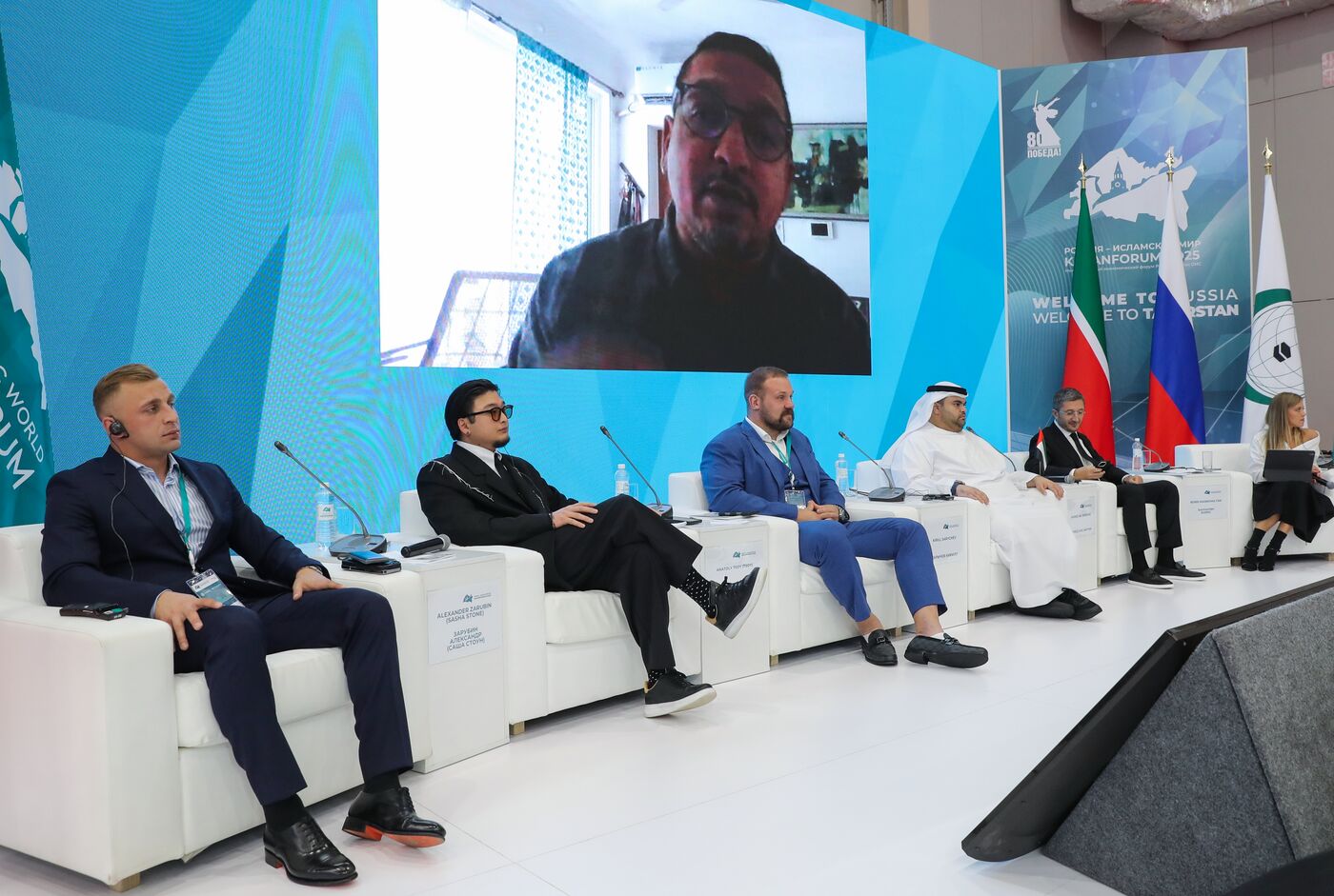 KAZANFORUM 2025. Голоса мира: разнообразие, глобальные тренды и культурный обмен