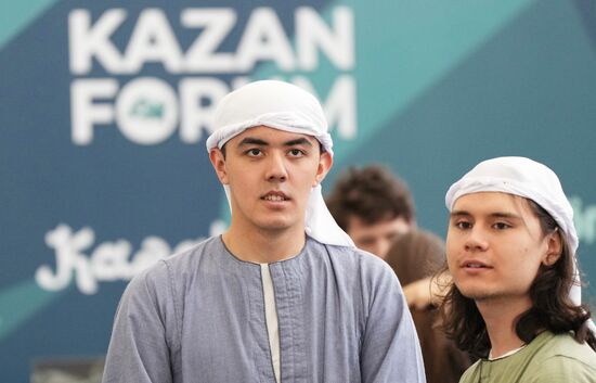 KAZANFORUM 2025. Работа форума