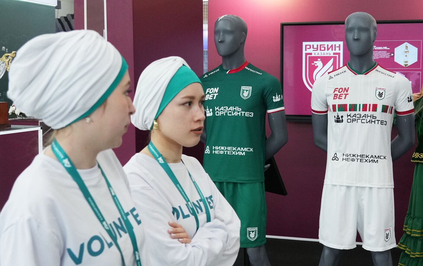 KAZANFORUM 2025. Работа форума