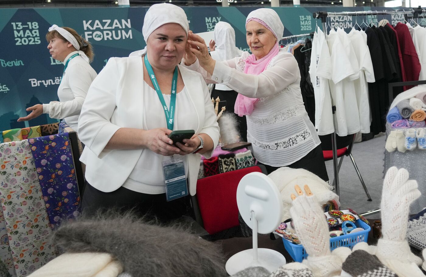 KAZANFORUM 2025. Работа форума