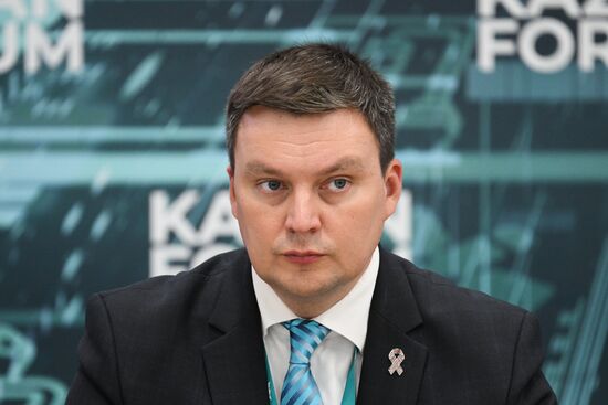 KAZANFORUM 2025. Церемония открытия IX Форума молодых дипломатов стран ОИС 