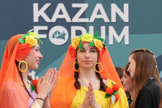 KAZANFORUM 2025. Работа форума