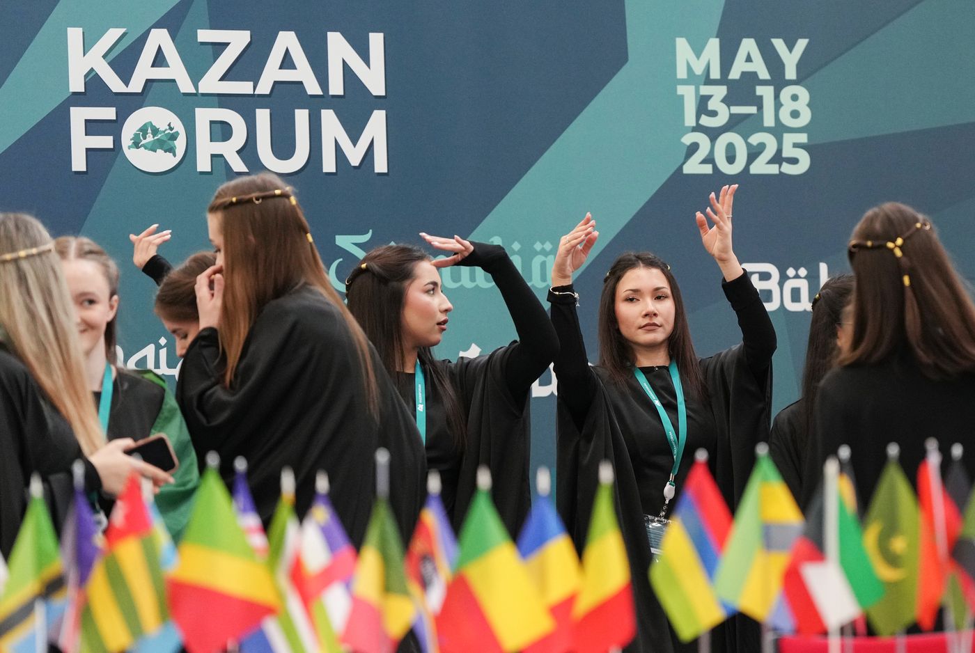 KAZANFORUM 2025. Работа форума