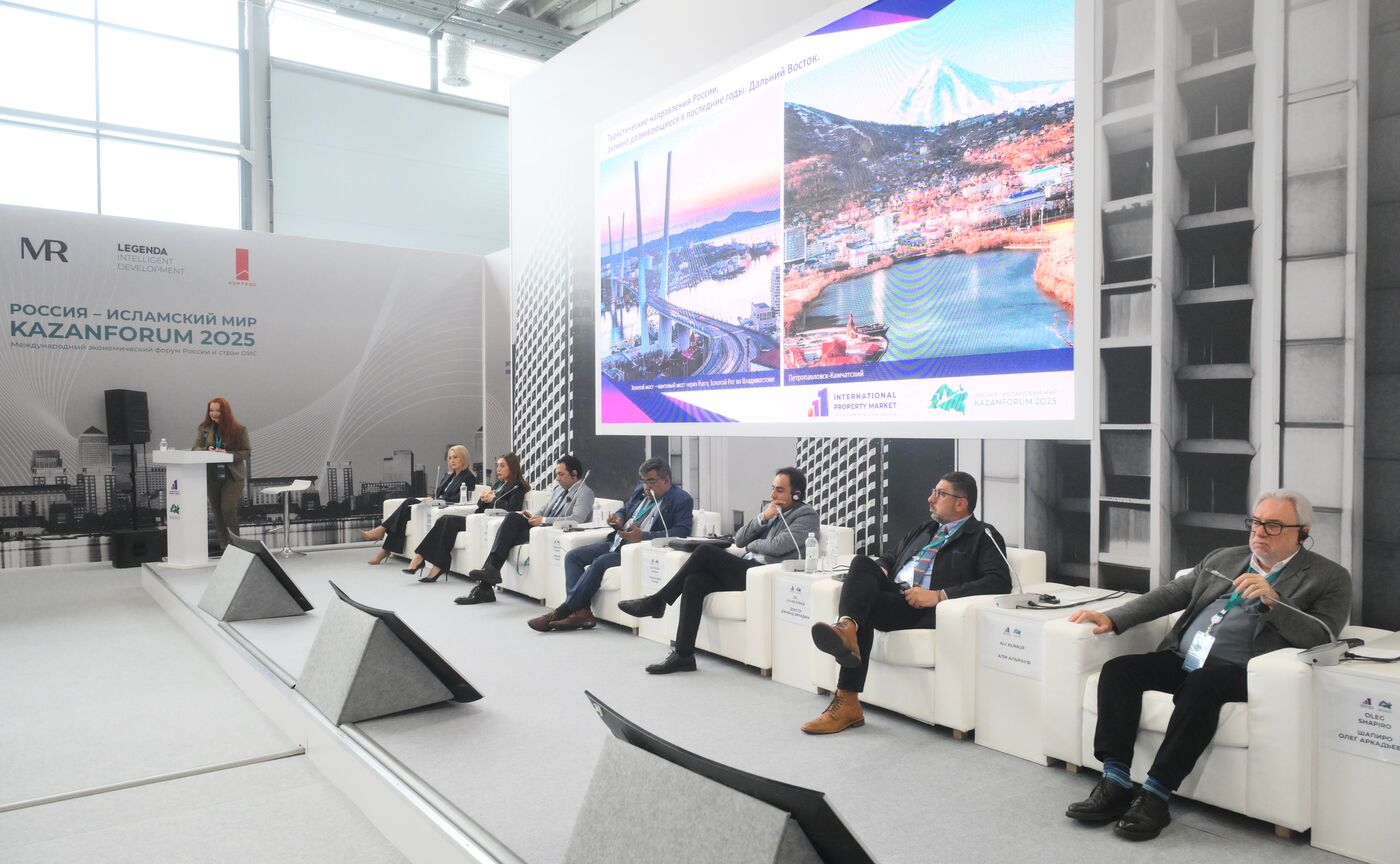 KAZANFORUM 2025. Создавая пространство: международный диалог архитекторов и дизайнеров