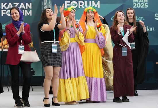 KAZANFORUM 2025. Работа форума