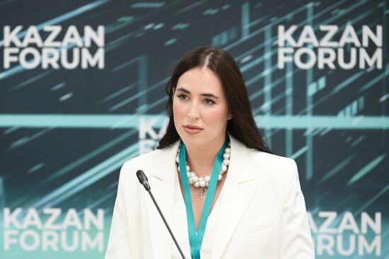 KAZANFORUM 2025. Церемония открытия IX Форума молодых дипломатов стран ОИС 
