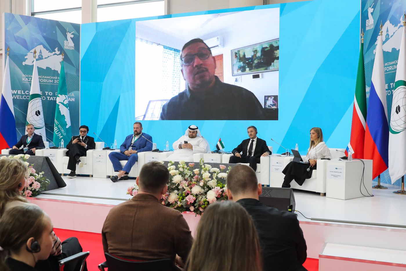 KAZANFORUM 2025. Голоса мира: разнообразие, глобальные тренды и культурный обмен