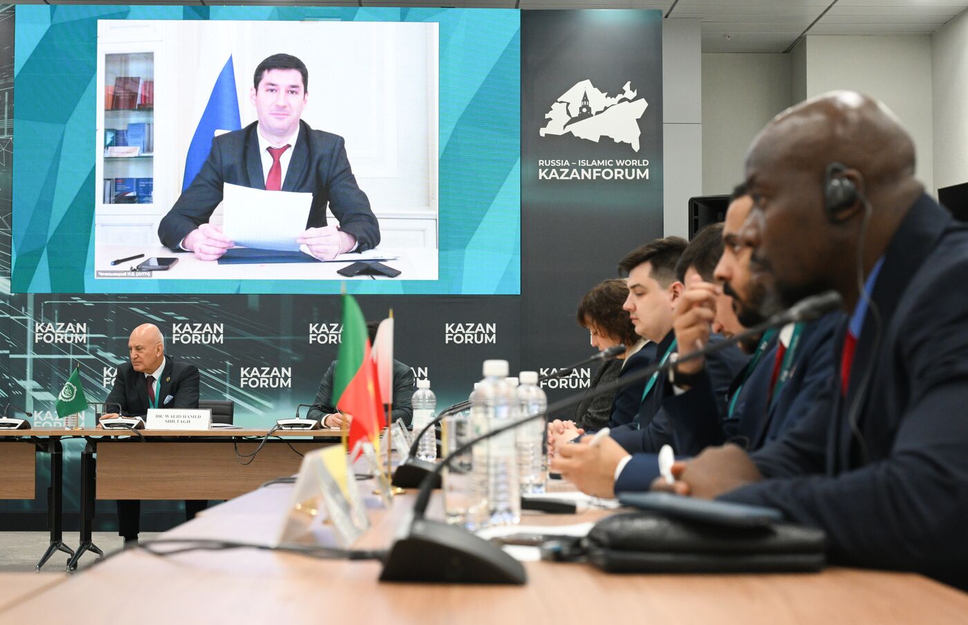 KAZANFORUM 2025. Церемония открытия IX Форума молодых дипломатов стран ОИС