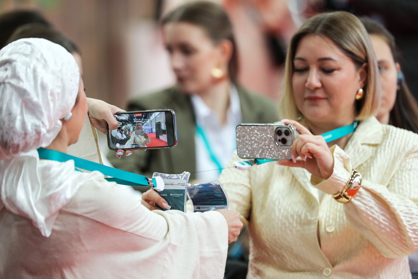 KAZANFORUM 2025. Работа форума