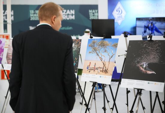 KAZANFORUM 2025. Работа форума