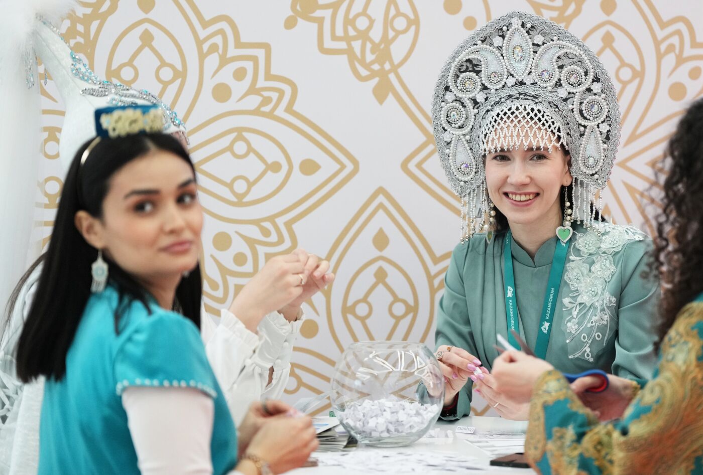 KAZANFORUM 2025. Работа форума