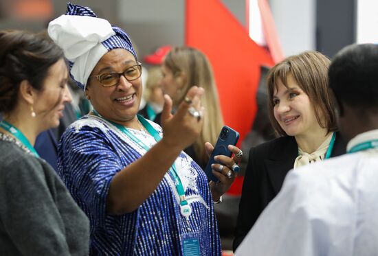 KAZANFORUM 2025. Работа форума