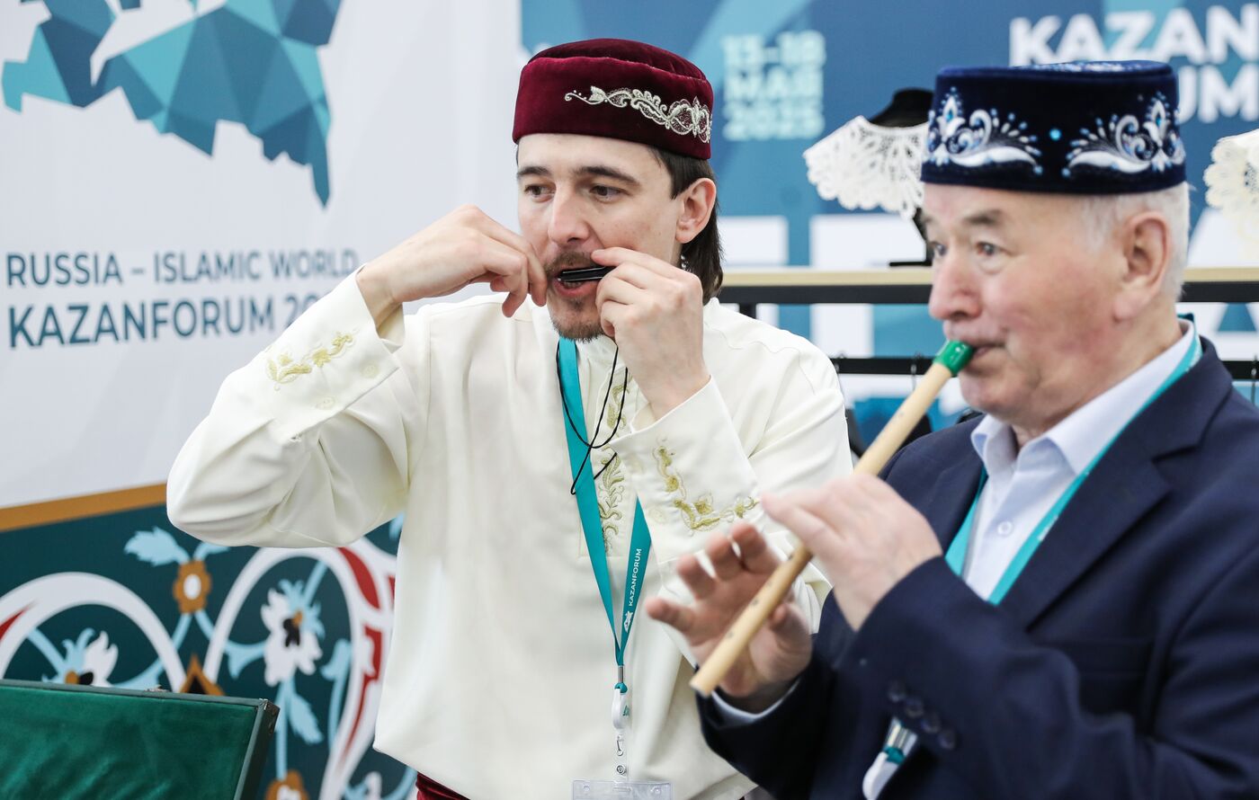 KAZANFORUM 2025. Работа форума