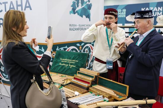 KAZANFORUM 2025. Работа форума