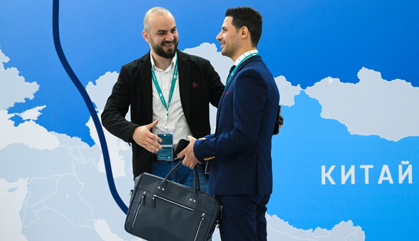 KAZANFORUM 2025. Работа форума