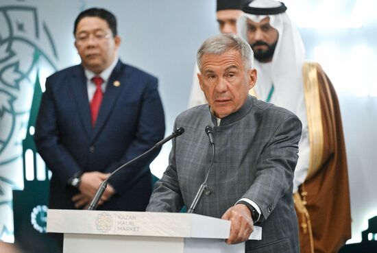 KAZANFORUM 2025. Официальное открытие Международной торговой ярмарки ХаляльKazan Halal Market