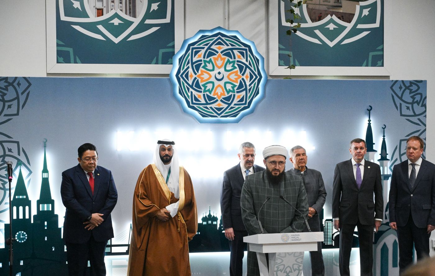 KAZANFORUM 2025. Официальное открытие Международной торговой ярмарки ХаляльKazan Halal Market