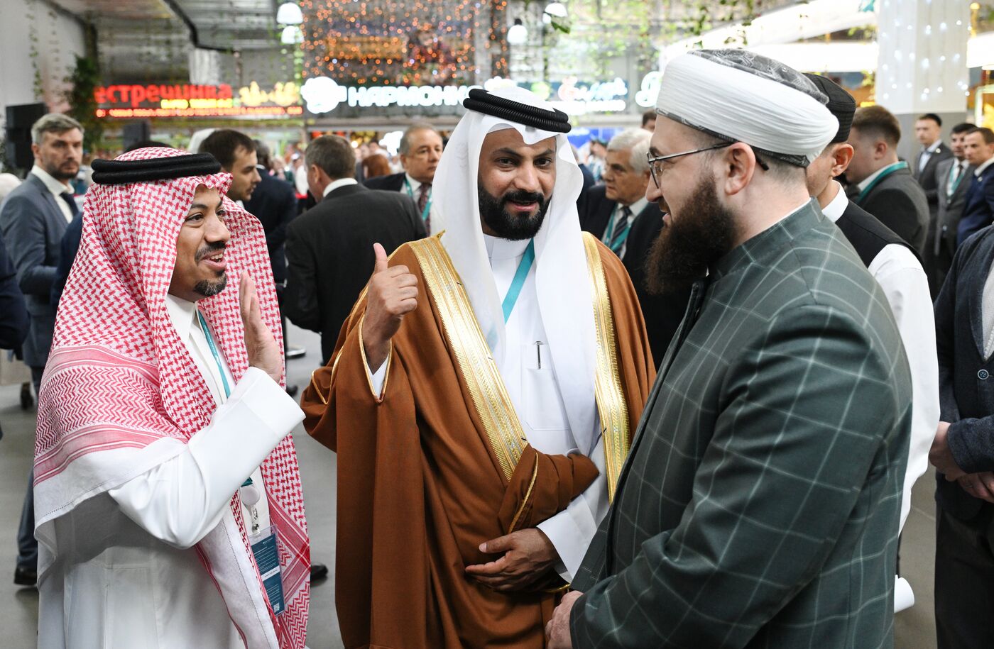 KAZANFORUM 2025. Официальное открытие Международной торговой ярмарки ХаляльKazan Halal Market