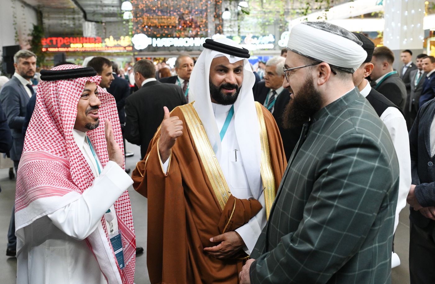 KAZANFORUM 2025. Официальное открытие Международной торговой ярмарки ХаляльKazan Halal Market