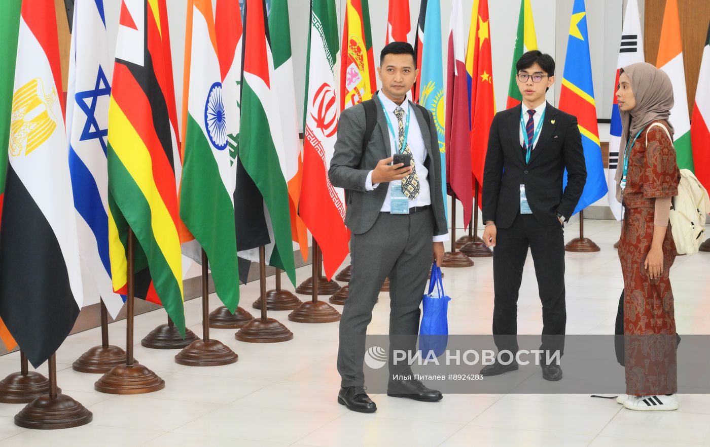 KAZANFORUM 2025. Работа форума