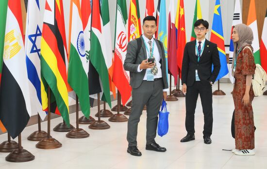 KAZANFORUM 2025. Работа форума