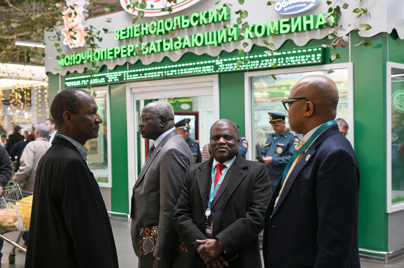 KAZANFORUM 2025. Работа форума