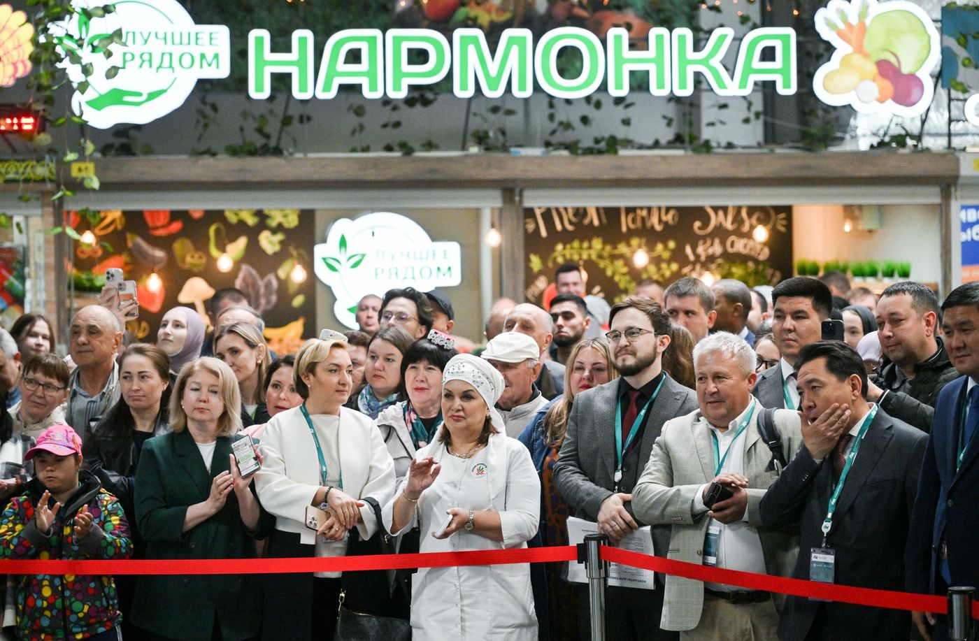 KAZANFORUM 2025. Официальное открытие Международной торговой ярмарки ХаляльKazan Halal Market