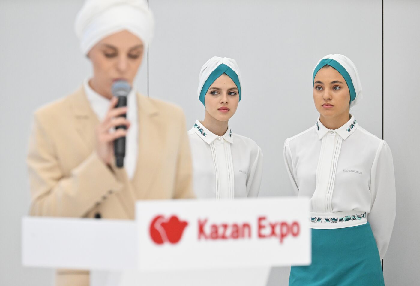 KAZANFORUM 2025. Работа форума