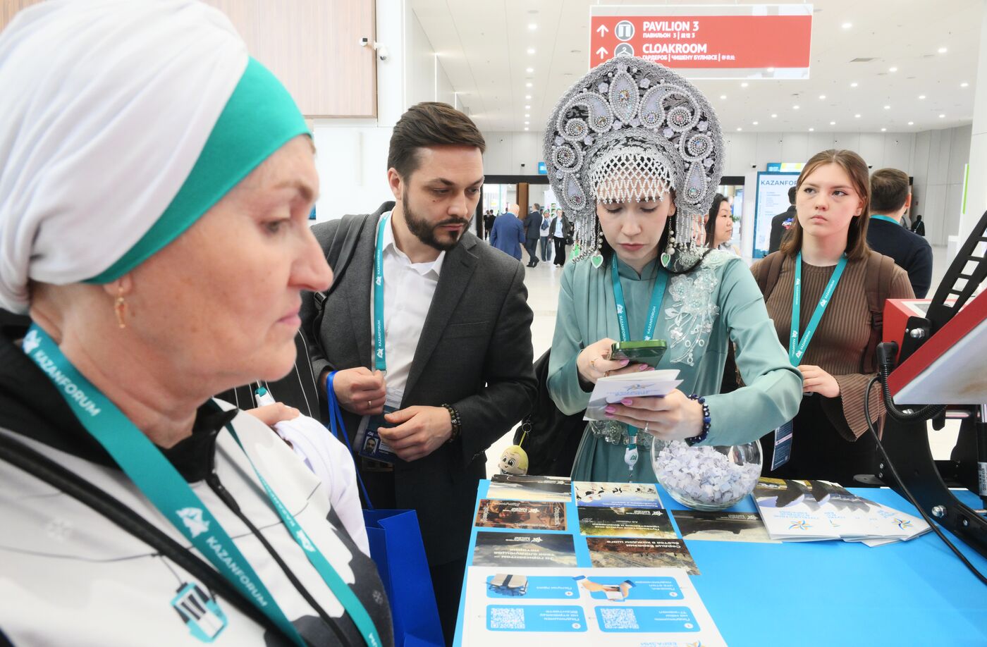 KAZANFORUM 2025. Работа форума